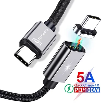 Magnetic USB C Cable for Macbook Pro 16, 5A 100W Type C to Type C Braided Nylon Cord Samsung S20, Dell XPS15 13 Lenova Yoga 6 HP
Magnetic USB C Cable for Macbook Pro 16, 5A 100W Type C to Type C Braided Nylon Cord Samsung S20, Dell XPS15 13 Lenova Yoga 6 HP