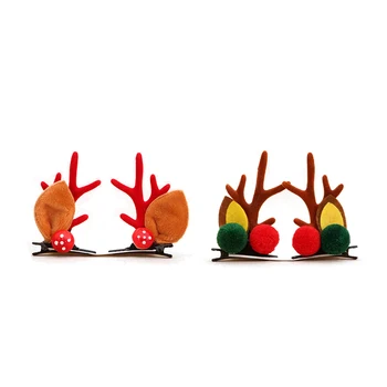2Pcs/Bag/Christmas Headdress/Antler Hairpin/Mink Hair Clip/Kids Gift/Mushroom Hairpin/Christmas Decoration/Christmas Head Buckle
2Pcs/Bag/Christmas Headdress/Antler Hairpin/Mink Hair Clip/Kids Gift/Mushroom Hairpin/Christmas Decoration/Christmas Head Buckle