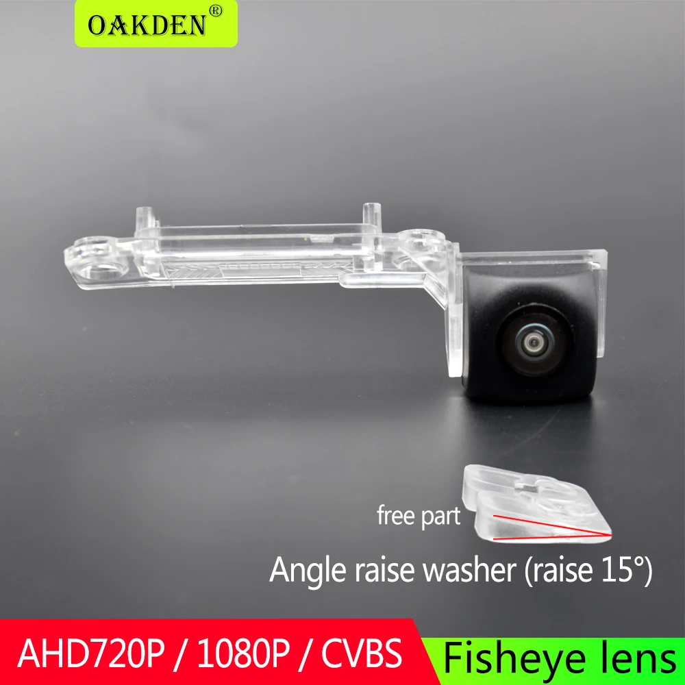 For Skoda Superb sedan MK2 2008-2015 For Seat Altea XL/Freetrack 2007-2015 Leon MK2 AHD1080P Car Rear View Camera Backup
For Skoda Superb sedan MK2 2008-2015 For Seat Altea XL/Freetrack 2007-2015 Leon MK2 AHD1080P Car Rear View Camera Backup
