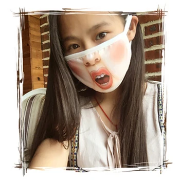 Unisex Face Mask Fun Anime Funny Expression Emotional Printed Warm Blended Cloth Men and Women Mouth Mask
Unisex Face Mask Fun Anime Funny Expression Emotional Printed Warm Blended Cloth Men and Women Mouth Mask