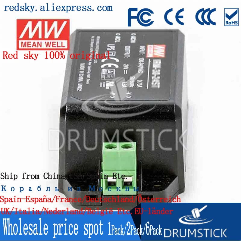kindly MEAN WELL 6Pack IRM-30-5ST 5V 6A meanwell IRM-30 30W Screw terminal style | Обустройство дома