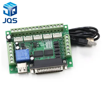 MACH3 Interface Board CNC 5 Axis With Optocoupler Adapter Stepper Motor Driver + USB cable
MACH3 Interface Board CNC 5 Axis With Optocoupler Adapter Stepper Motor Driver + USB cable