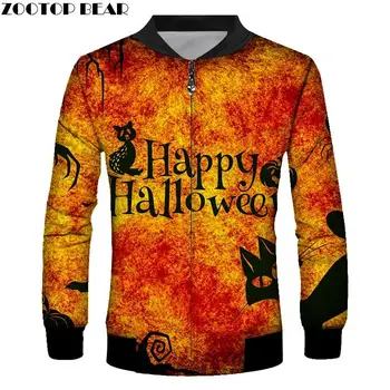 ZOOTOP BEAR Happy Halloween For New Year's Gift Winer Men's Jacket Warm Coat Casual Man Brand Fashion Elegant Men's Clothing
ZOOTOP BEAR Happy Halloween For New Year's Gift Winer Men's Jacket Warm Coat Casual Man Brand Fashion Elegant Men's Clothing