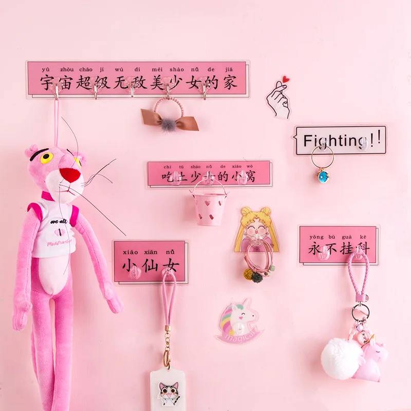 Pink color pp material cute heart shaped hook no punching paste wall room hook no trace after paste door hook key hook for girls
Pink color pp material cute heart shaped hook no punching paste wall room hook no trace after paste door hook key hook for girls