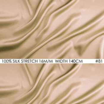 SILK STRETCH SATIN 140cm width 16momme Pure Silk Sewing Material DIY Patchwork Reddish Camel 81
SILK STRETCH SATIN 140cm width 16momme Pure Silk Sewing Material DIY Patchwork Reddish Camel 81