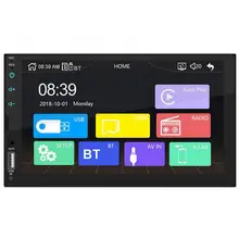 45% Hot Sales!! 7 Inch Multifunctional HD Touch Screen Car Audio Video Stereo Radio MP5 Player
45% Hot Sales!! 7 Inch Multifunctional HD Touch Screen Car Audio Video Stereo Radio MP5 Player