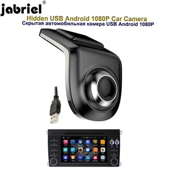 Jabriel Hidden HD 1080P car camera USB driving recorder dash camera Android large screen navigation ADAS Starlight night Car Dvr
Jabriel Hidden HD 1080P car camera USB driving recorder dash camera Android large screen navigation ADAS Starlight night Car Dvr