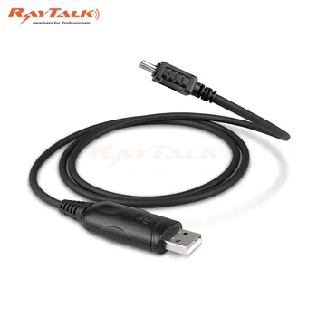 USB Programming Cable for Two Way Radio TC320 Walkie Talkie, High Quality free shipping
USB Programming Cable for Two Way Radio TC320 Walkie Talkie, High Quality free shipping