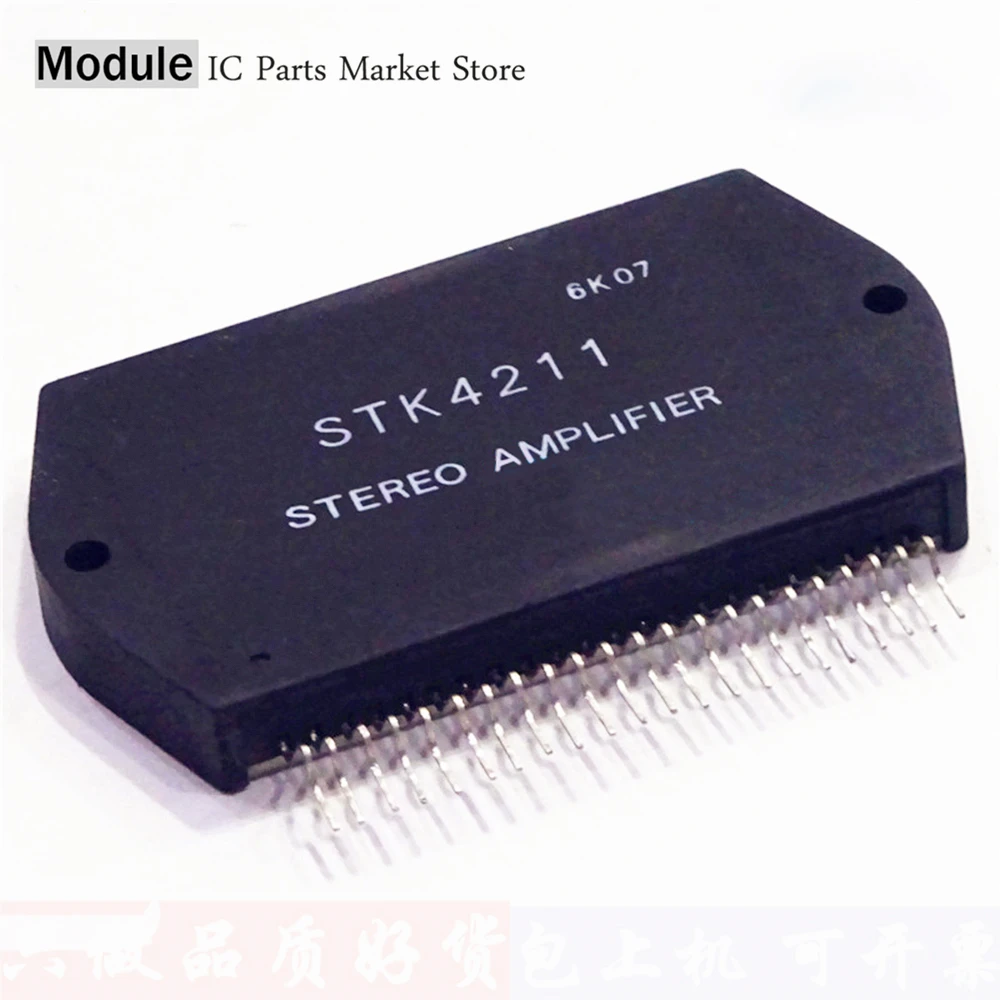 STK4211