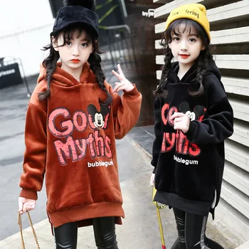 Puckcovi Girls hooded Sweatshirts Kids thicken Pullover Winter Sports Hoodies girl Faux Fur Hood Lengthen Sweatshirt for winter
Puckcovi Girls hooded Sweatshirts Kids thicken Pullover Winter Sports Hoodies girl Faux Fur Hood Lengthen Sweatshirt for winter