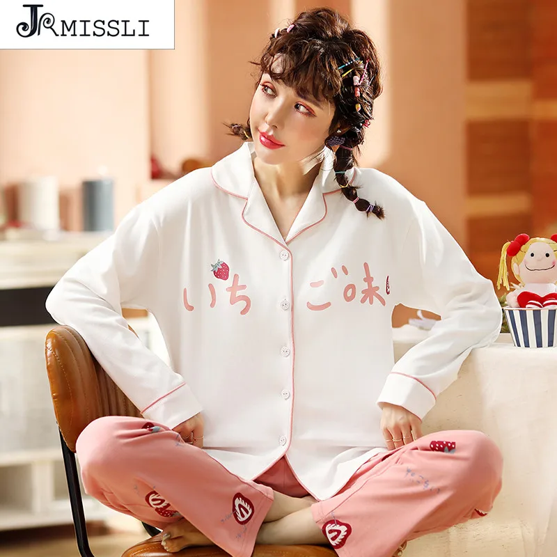 JRMISSLI New Women Pajamas Set Autumn Cotton Pijama Mujer Long Sleeve Turn-down Collar Cartoon Casual Female Sleepwear Pyjamas
JRMISSLI New Women Pajamas Set Autumn Cotton Pijama Mujer Long Sleeve Turn-down Collar Cartoon Casual Female Sleepwear Pyjamas