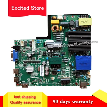 for TP.V56.PC821 three-in-one motherboard 
for TP.V56.PC821 three-in-one motherboard