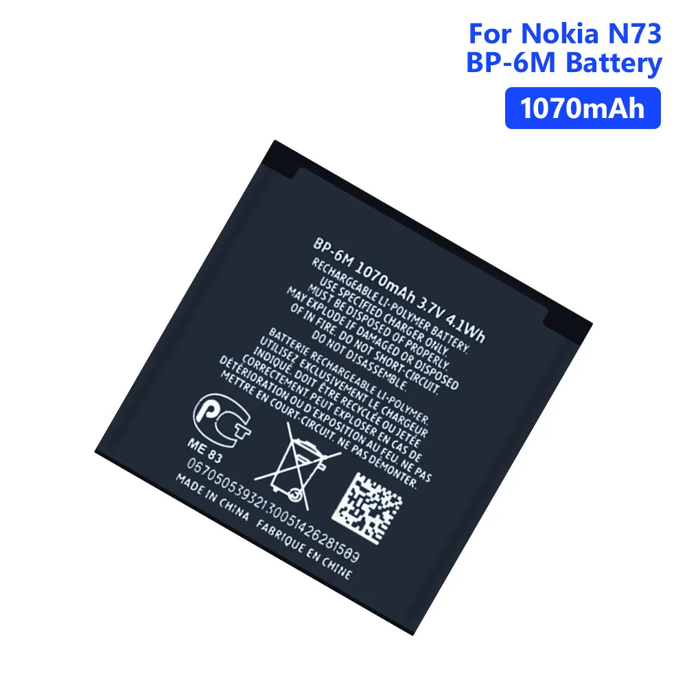 3.7V 1100mAh Lithium Mobile Phone Battery BP-6M For Nokia N73 N77 N93 N93S 3250 6151 6233 6234 6280 6282 6288 6290 9300i 9300
3.7V 1100mAh Lithium Mobile Phone Battery BP-6M For Nokia N73 N77 N93 N93S 3250 6151 6233 6234 6280 6282 6288 6290 9300i 9300