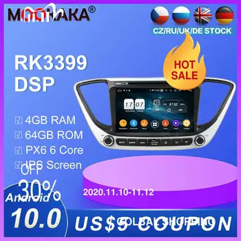 Android 10.0 Car Multimedia DVD Player GPS Navigation For Hyundai Verna 2016-2019 radio stereo Head Unit Bluetooth dsp 4+64GB
Android 10.0 Car Multimedia DVD Player GPS Navigation For Hyundai Verna 2016-2019 radio stereo Head Unit Bluetooth dsp 4+64GB