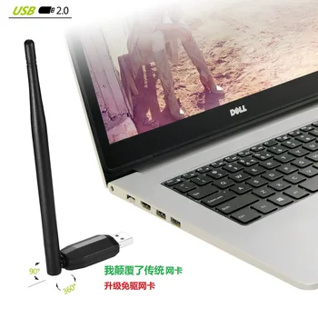 New Style USB Wireless Network Adapter Free Drive Desktop Laptop WiFi Transmit Receive Unit WiFi Free Drive Network Card
New Style USB Wireless Network Adapter Free Drive Desktop Laptop WiFi Transmit Receive Unit WiFi Free Drive Network Card