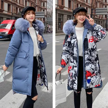 Thicken Fur Female Long Warm Parka Outwear Double Sides Wear 2020 New Winter Jacket Women Hooded Oversized Coat Female S852 
Thicken Fur Female Long Warm Parka Outwear Double Sides Wear 2020 New Winter Jacket Women Hooded Oversized Coat Female S852