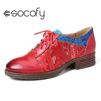 SOCOFY Retro Embossed Flower Splicing Genuine Leather Lace Up Flat Shoes Women Round Toe Party Shoes Flat Botas Mujer 2020
SOCOFY Retro Embossed Flower Splicing Genuine Leather Lace Up Flat Shoes Women Round Toe Party Shoes Flat Botas Mujer 2020