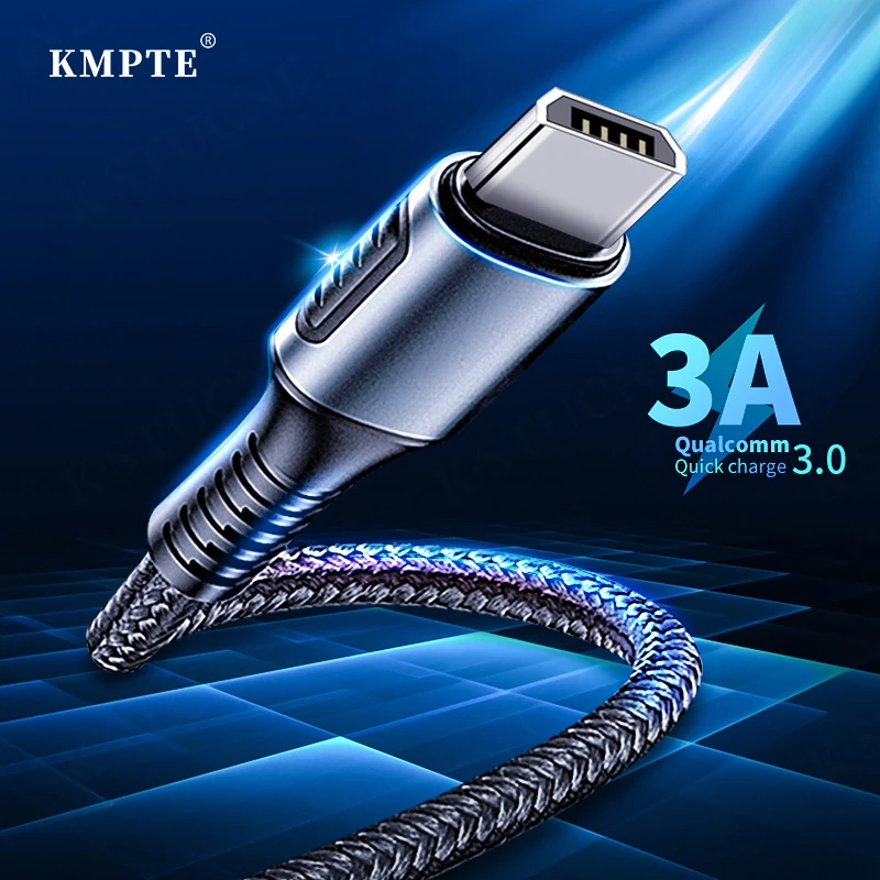 Кабель Micro USB KMPTE 3A для быстрой зарядки и передачи данных | Мобильные телефоны