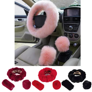 NICECNC Steering Wheel HandBrake Change Lever Cover for 14"-15" outer diameter steering wheelEasy installation Fuzzy Plush
NICECNC Steering Wheel HandBrake Change Lever Cover for 14"-15" outer diameter steering wheelEasy installation Fuzzy Plush