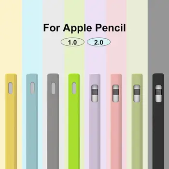 Contrast Color Soft Silicone Case for Apple Pencil 1/2 Stylus Pen Protective Cover Case Anti -slip Stylus Pencil Case with Caps
Contrast Color Soft Silicone Case for Apple Pencil 1/2 Stylus Pen Protective Cover Case Anti -slip Stylus Pencil Case with Caps
