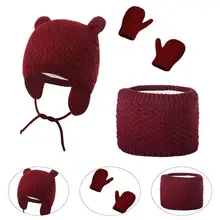 Flexible 1 Set Innovative Lovely Cute Mittens Scarf Acrylic Fiber Kids Cap Washable for Home
Flexible 1 Set Innovative Lovely Cute Mittens Scarf Acrylic Fiber Kids Cap Washable for Home