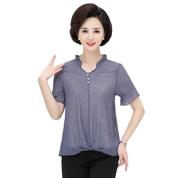 Lace T-Shirt For Women 2020 Summer New Fashion Mother Solid Color Tee Tops Middle Age Mother 3XL 4XL 5XL Plus Size Lace Clothes
Lace T-Shirt For Women 2020 Summer New Fashion Mother Solid Color Tee Tops Middle Age Mother 3XL 4XL 5XL Plus Size Lace Clothes