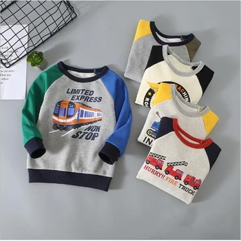 Children's long sweater coat autumn Korean children's loose sweater two piece baby long sleeve top
Children's long sweater coat autumn Korean children's loose sweater two piece baby long sleeve top