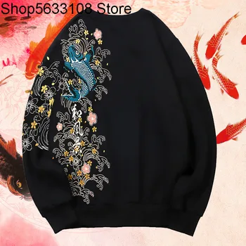 Clothing Plus Fat plus Leisure Round Neck Coat Autumn Style Big Size Men's Wear Weichao Fat Man Middle Guofeng Long Sleeve
Clothing Plus Fat plus Leisure Round Neck Coat Autumn Style Big Size Men's Wear Weichao Fat Man Middle Guofeng Long Sleeve