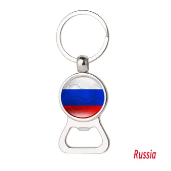 Keychain Silicone Stitch Protective Key Case Cover for Key Control World Cup Beer Bottle Opener Keychains World Cup
Keychain Silicone Stitch Protective Key Case Cover for Key Control World Cup Beer Bottle Opener Keychains World Cup