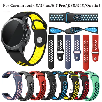 Silicone Strap Quick Release easy fit Watchband 22mmfor Garmin Fenix 5/5Plus/6/6Pro/Approach S60/Forerunner 935 Smart Watch Band
Silicone Strap Quick Release easy fit Watchband 22mmfor Garmin Fenix 5/5Plus/6/6Pro/Approach S60/Forerunner 935 Smart Watch Band