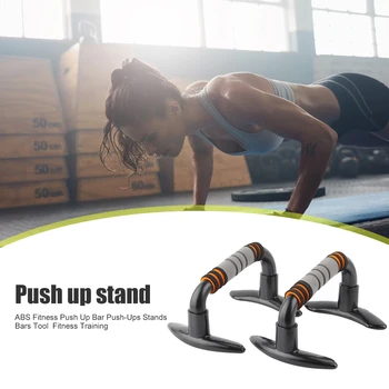 1 Pair Fitness Non-slip Detachable Push up Bars Stands Practical Chest Muscle Training Tool Grey I-shaped Push-Ups Bars
1 Pair Fitness Non-slip Detachable Push up Bars Stands Practical Chest Muscle Training Tool Grey I-shaped Push-Ups Bars