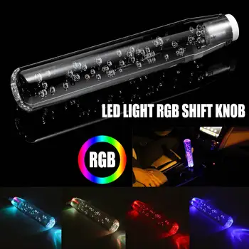 LED Light RGB Shift Knob Stick Crystal Transparent Bubble Gear Shifter 25cm RGB LED Color Changing Type
LED Light RGB Shift Knob Stick Crystal Transparent Bubble Gear Shifter 25cm RGB LED Color Changing Type