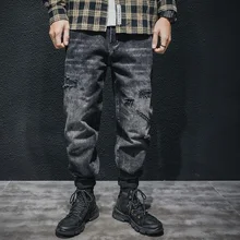 Street Fashion Men Jeans Retro Black Gray Elastic Loose Fit Ripped Jeans Men Korean Style Vintage Designer Hip Hop Harem Pants
Street Fashion Men Jeans Retro Black Gray Elastic Loose Fit Ripped Jeans Men Korean Style Vintage Designer Hip Hop Harem Pants