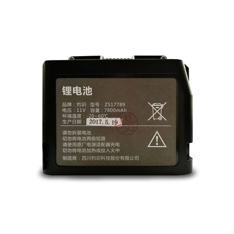 DHL доставка Signalfire AI-7 AI-8 AI-7C AI-8C AI-9 батарея 11V 7800 ма-ч для сварочный аппарат машина AI7 AI8 AI9 сварочный аппарат
DHL доставка Signalfire AI-7 AI-8 AI-7C AI-8C AI-9 батарея 11V 7800 ма-ч для сварочный аппарат машина AI7 AI8 AI9 сварочный аппарат
