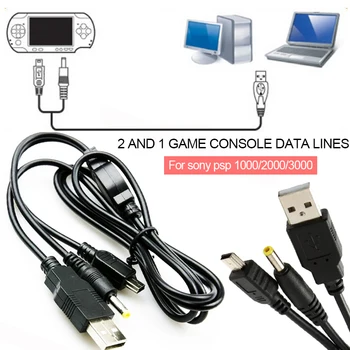 2-in-1 game data cable USB Charger Cable Data Transfer Line forSonyPSP 1000/2000/3000 to PC Sync Wire Lead Gaming Accssories
2-in-1 game data cable USB Charger Cable Data Transfer Line forSonyPSP 1000/2000/3000 to PC Sync Wire Lead Gaming Accssories