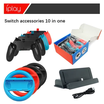 10-in-1 Game Accessory Set Steering Wheel Controller Grips USB Type-C Cable Charge Dock Console for Nintend Switch
10-in-1 Game Accessory Set Steering Wheel Controller Grips USB Type-C Cable Charge Dock Console for Nintend Switch