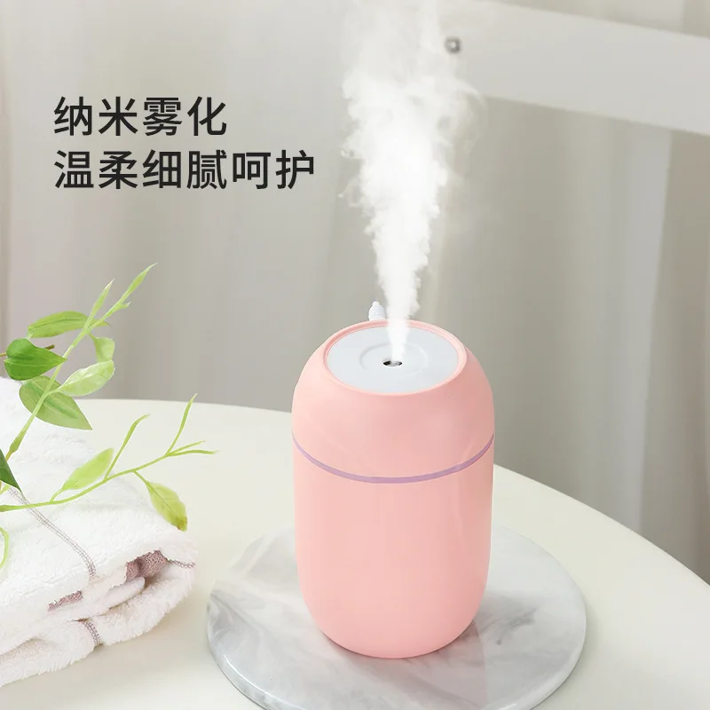Colorful Cup Humidifier Ultrasonic Aroma Essential Oil Diffuser Home Car Mini USB Mist Maker Aromatherapy with Colorful Light
Colorful Cup Humidifier Ultrasonic Aroma Essential Oil Diffuser Home Car Mini USB Mist Maker Aromatherapy with Colorful Light