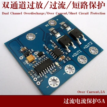 Overvoltage, Overcurrent, Short Circuit Protection Dual High Side Micropower MOSFET Driver
Overvoltage, Overcurrent, Short Circuit Protection Dual High Side Micropower MOSFET Driver