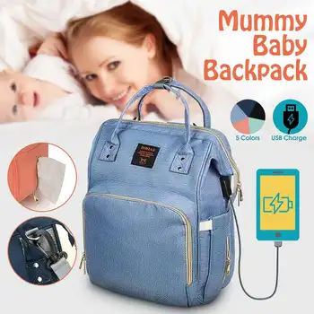 Mummy Maternity Outdoor Travel Large Capacity Multifunction Baby Care Backpack Diaper Bags Mammy Bag
Mummy Maternity Outdoor Travel Large Capacity Multifunction Baby Care Backpack Diaper Bags Mammy Bag