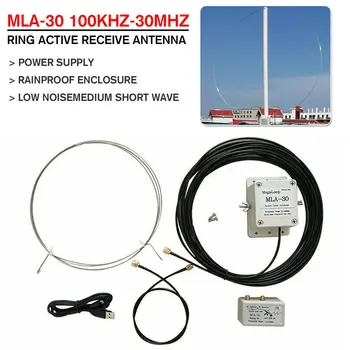 Mla-30 Loop Active Receiving Short Wave Antenna Medium Wave Short Wave Antenna 100Khz-30Mhz Loop Receiving Antenna
Mla-30 Loop Active Receiving Short Wave Antenna Medium Wave Short Wave Antenna 100Khz-30Mhz Loop Receiving Antenna