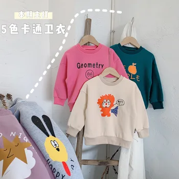 Children's Korean cartoon with cashmere sweaters Baby autumn and winter clothes cashmere cute pullover top bottom sweater trend
Children's Korean cartoon with cashmere sweaters Baby autumn and winter clothes cashmere cute pullover top bottom sweater trend