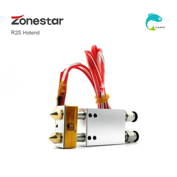Dual Extruder Hotend 2-IN-1-OUT Mixing Color or 2-IN-2-OUT Dual Color 3D Printer Parts Extrusora Nozzle 0.4mm Filament 1.75mm
Dual Extruder Hotend 2-IN-1-OUT Mixing Color or 2-IN-2-OUT Dual Color 3D Printer Parts Extrusora Nozzle 0.4mm Filament 1.75mm
