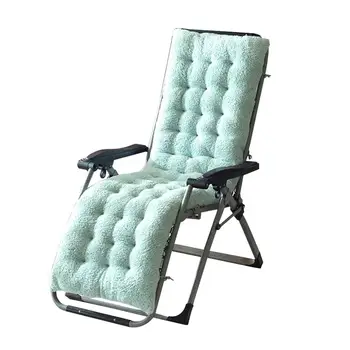 Solid Long Cushion Mat For Recliner Rocking Rattan Chair Folding Thick Garden Sun Lounge Seat Cushion Sofa Tatami Mat No Chair
Solid Long Cushion Mat For Recliner Rocking Rattan Chair Folding Thick Garden Sun Lounge Seat Cushion Sofa Tatami Mat No Chair