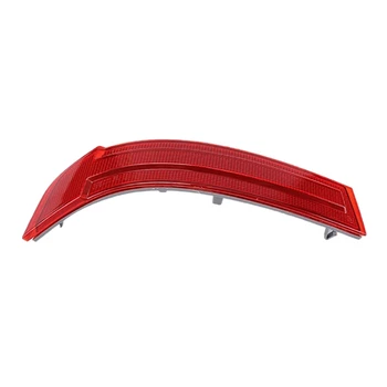 Bumper Mounted Red Reflector Lens Rear Driver Side LH for Mercedes Benz 1648201174
Bumper Mounted Red Reflector Lens Rear Driver Side LH for Mercedes Benz 1648201174
