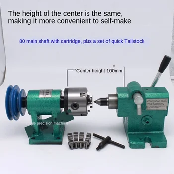 Lathe spindle machine tool woodworking through hole processing and installation of spindle fixed base chuck assembly
Lathe spindle machine tool woodworking through hole processing and installation of spindle fixed base chuck assembly