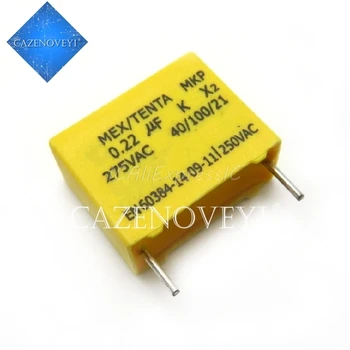 5pcs/lot High quality safety capacitor MPX40/100/21 CLASS-X2 0.22 K275V 0.22UF 224K In Stock
5pcs/lot High quality safety capacitor MPX40/100/21 CLASS-X2 0.22 K275V 0.22UF 224K In Stock