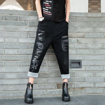 Gothic Punk Straight Women Jeans Vintage Hipster Pants Stitching Luxury Design Runway Patch Denim Trousers Harajuku Streetwear 
Gothic Punk Straight Women Jeans Vintage Hipster Pants Stitching Luxury Design Runway Patch Denim Trousers Harajuku Streetwear