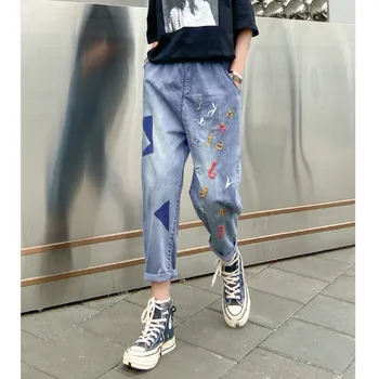 2020 Women Elastic High Waist Plus Size Jeans Embroidery Casual Harem Trouser Female Streetwear Hip Hop Straight Denim Pants 003 
2020 Women Elastic High Waist Plus Size Jeans Embroidery Casual Harem Trouser Female Streetwear Hip Hop Straight Denim Pants 003