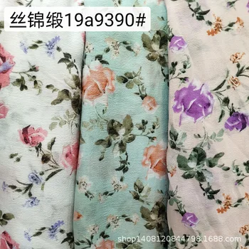 Silk Brocade Printed Selling 0 Fashion Clothing Fabric Modern New Printed
Silk Brocade Printed Selling 0 Fashion Clothing Fabric Modern New Printed