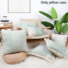 Boho Tassels Cushion Cover Nordic Tuft Throw Pillowcase Ethnic Style Vintage Pattern Pillow Case For Sofa Car Room Hotel Decor
Boho Tassels Cushion Cover Nordic Tuft Throw Pillowcase Ethnic Style Vintage Pattern Pillow Case For Sofa Car Room Hotel Decor